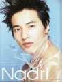 Won Bin - วอนบิน