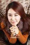 Yoo In Na - ยูอินนา