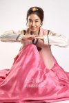 Yoo In Na - ยูอินนา