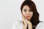 Yoo In Na - ยูอินนา