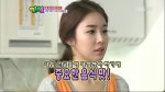 Yoo In Na - ยูอินนา