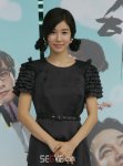 Yoo In Na - ยูอินนา