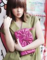 Yoon Eun Hye - ยูนอึนเฮ