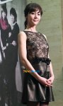 Yum Jung Ah